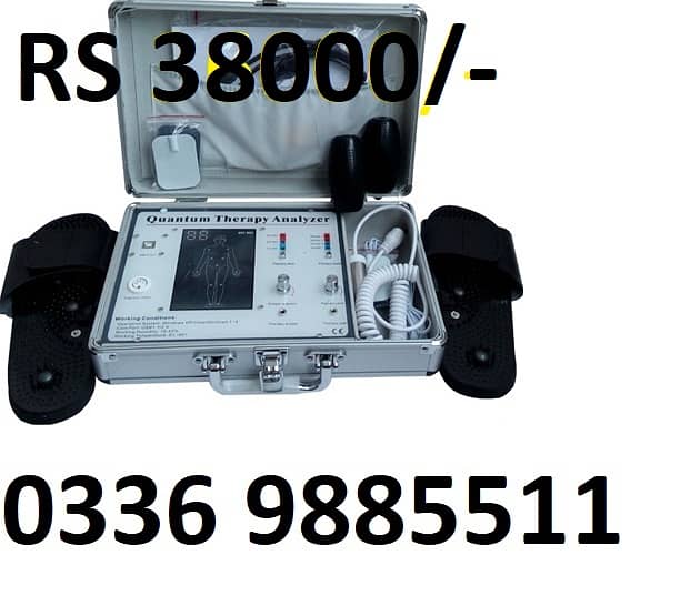 Quantum Megnatic Analyzer  /Quantum Body Analyzer 2