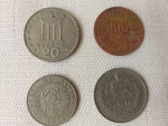 international coins 0