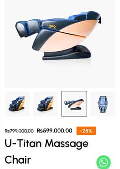 massage