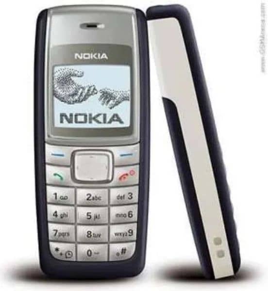 nokia 1112  100% orignal PTA approved 0