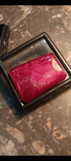 Fabulous Unique Antique Faced Ruby 56.35 Carat