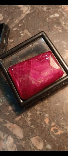 Fabulous Unique Antique Faced Ruby 56.35 Carat 0