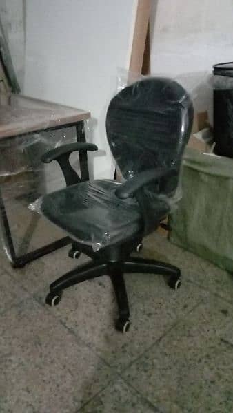 Office Chair Korean Fully Medicated, Executive Ergonomic Chair 8