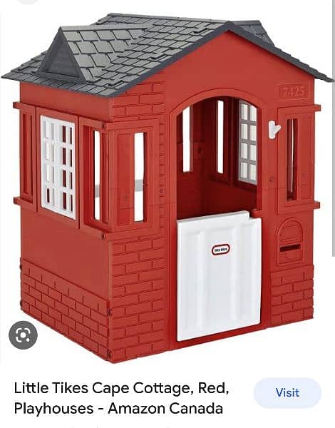 Play House for kids 0