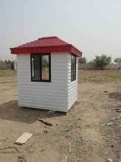 security Guard Cabin /  Security Guard Room / check post /cabin