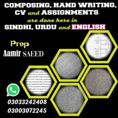 All type of composing and hand writing work is done here