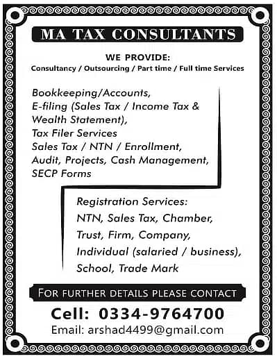 Sales Tax, Income Tax Return, Tax consultant, FBR, Tax Filer, NTN, GST 1