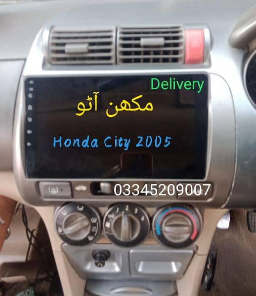 Honda City 2003 05 08 Android panel (free delivery All PAKISTAN) 1