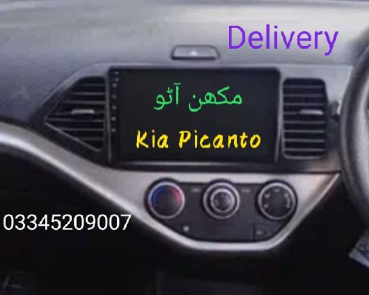 Honda City 2003 05 08 Android panel (DELIVERY All PAKISTAN) 7