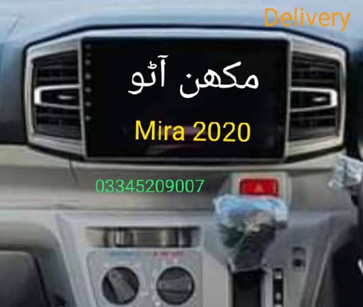 Honda City 2003 05 08 Android panel (free delivery All PAKISTAN) 8