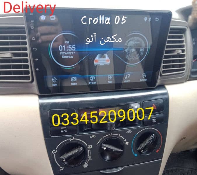 Honda City 2003 05 08 Android panel (free delivery All PAKISTAN) 10