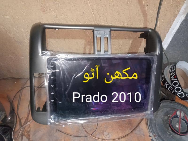 Honda City 2003 05 08 Android panel (free delivery All PAKISTAN) 12