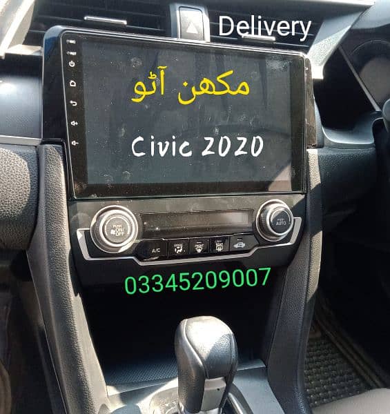 Honda City 2003 05 08 Android panel (free delivery All PAKISTAN) 13