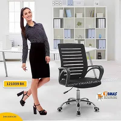 Office , Computer , Staff Chair ( Imported 1 Year Warranty ) 3