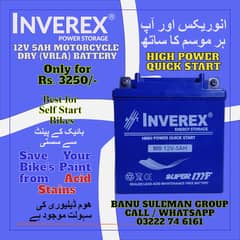 INVEREX Super MF - 12V 5AH - 12 Volt 5 AMPARE - Dry Battery for Bikes