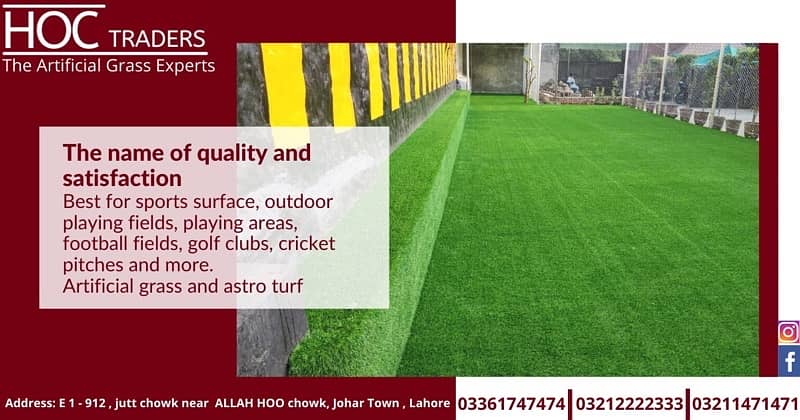 artificial grass or astro turf 2