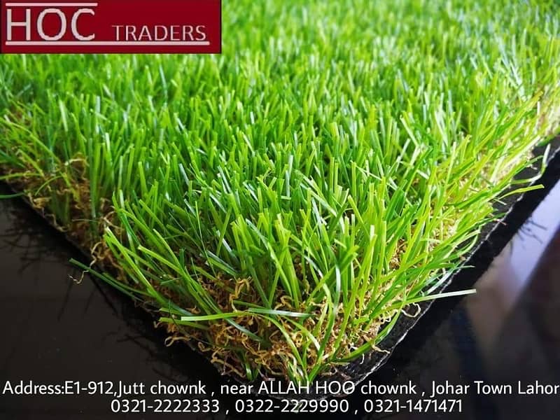 Wholesale rates artifical Grass / grass carpet / astro turf / grass 7