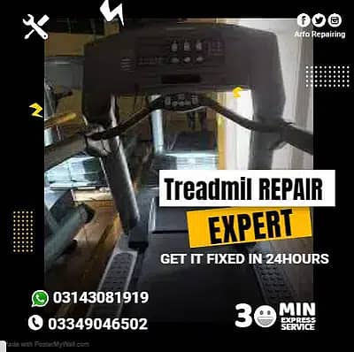 Treadmill Repaair / Treadmill Belt Service (one month warranty) 0