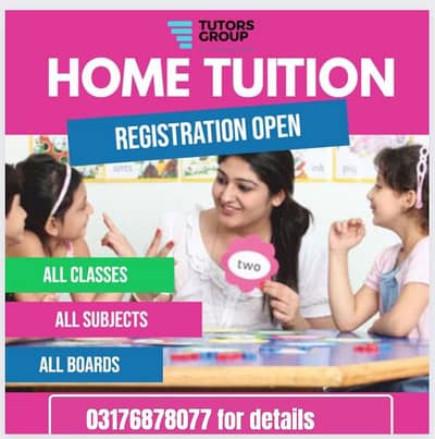 female home tutor at your home 03176878077