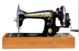 sewing machine of rahber company