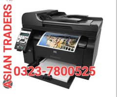 Wifi Printing HP customisable touch colour Photocopier, Printer Scan