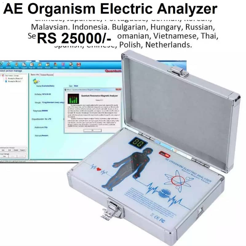 All types of device Japance Techology Quantum Magnetic Analyzer boby 7