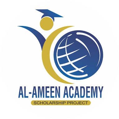 Al-Ameen