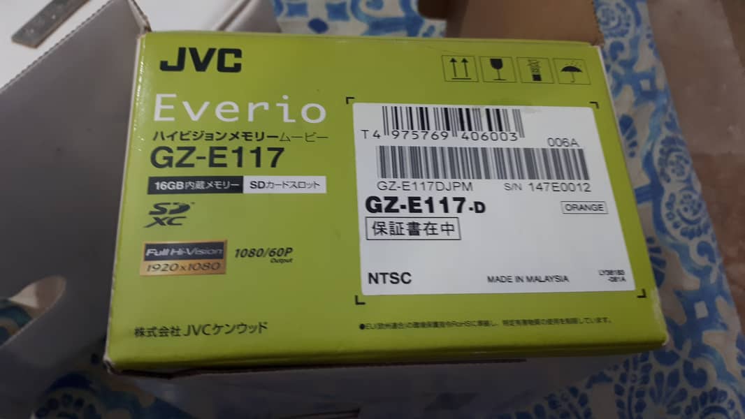 JVC Eviro Handycam Camera Camcoder JVC GZ-E117 6