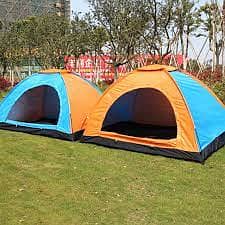 2024 tent outdoor thickened rain-proof Urgent Delivery 03020062817 2