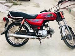 Road prince 70cc