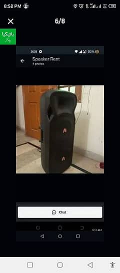 speaker for rent / speaker on rent