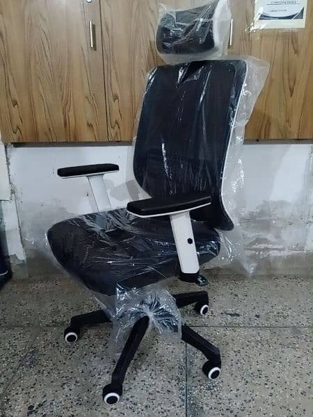 Office Chair, Executive Office Chair, Gaming Chair 5