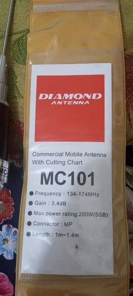 Antenna Diamond MC101 with RF cable 12