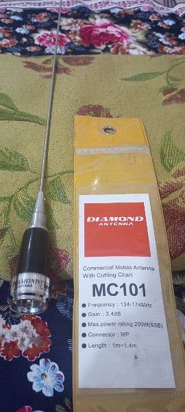 Antenna Diamond MC101 with RF cable 14