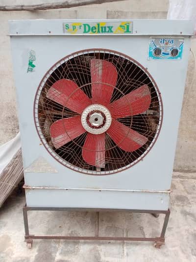 air coller
