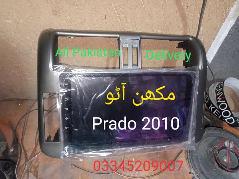 Toyota Vitz 2005 To 2010 Android( Delivery All Pakistan) 9