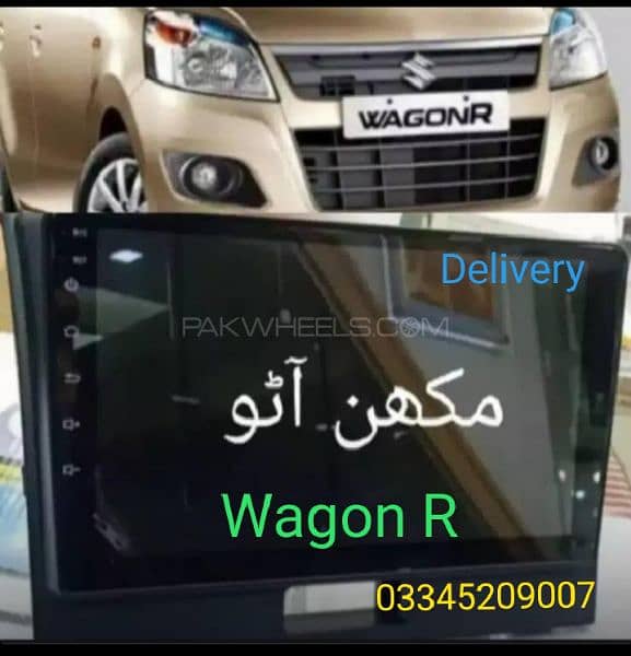 Toyota Vitz 2005 To 2010 Android( Delivery All Pakistan) 10