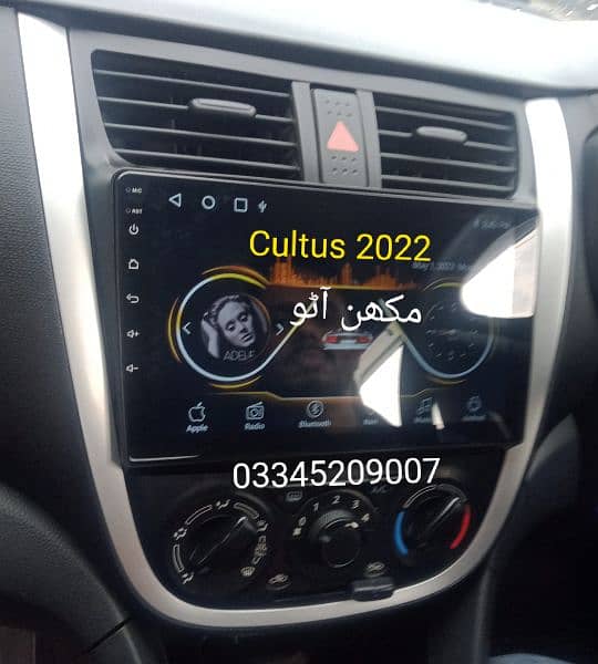 Toyota Vitz 2005 To 2010 Android( Delivery All Pakistan) 11