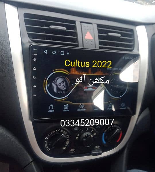 Toyota Vitz 2005 To 2010 Android( Delivery All Pakistan) 12