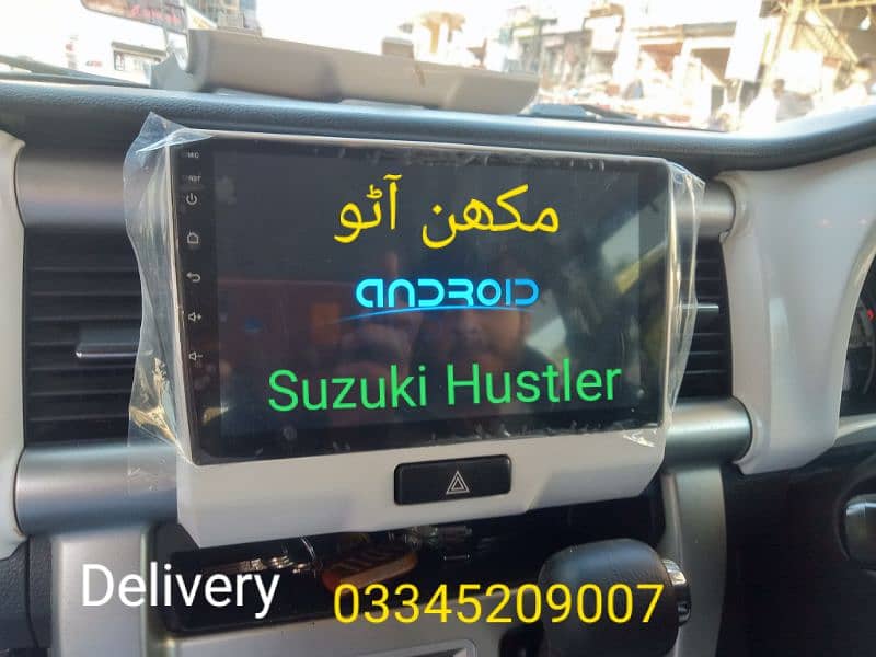 Toyota Vitz 2005 To 2010 Android( Delivery All Pakistan) 14