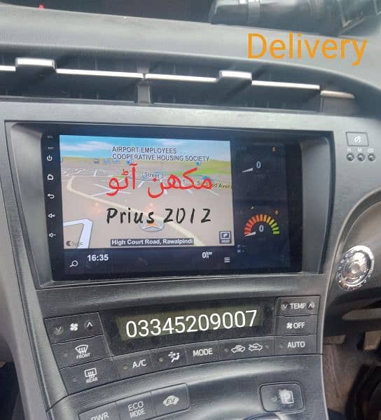 Toyota Vitz 2005 To 2010 Android( Delivery All Pakistan) 18