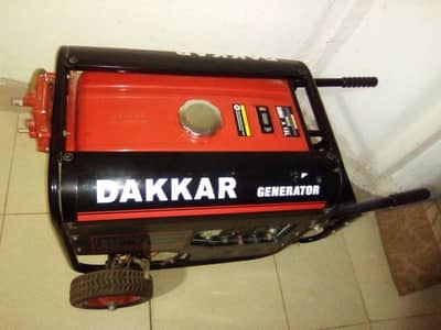jenratior gas or petrol
