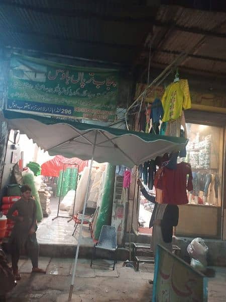 Umbrelas,Green net jali,Labour tents,Fooji Trpals,Plastic trpal avail 3