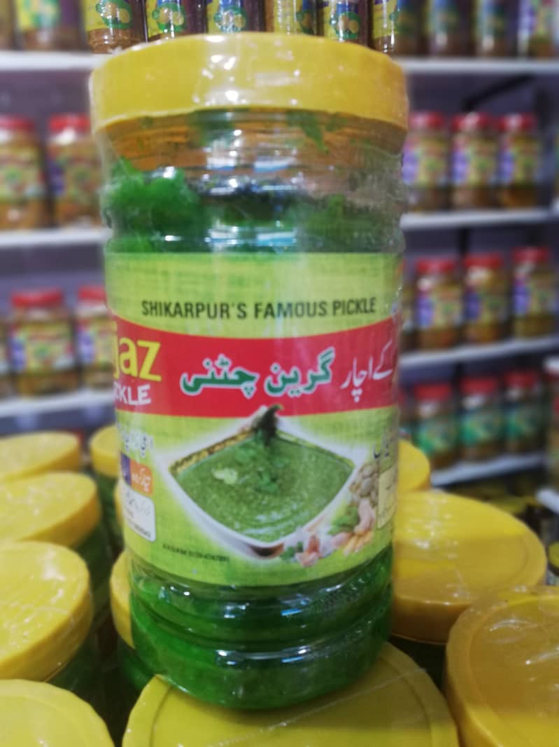 Shikarpuri Achar available in Wholesale price in allover PAKISTAN. 1