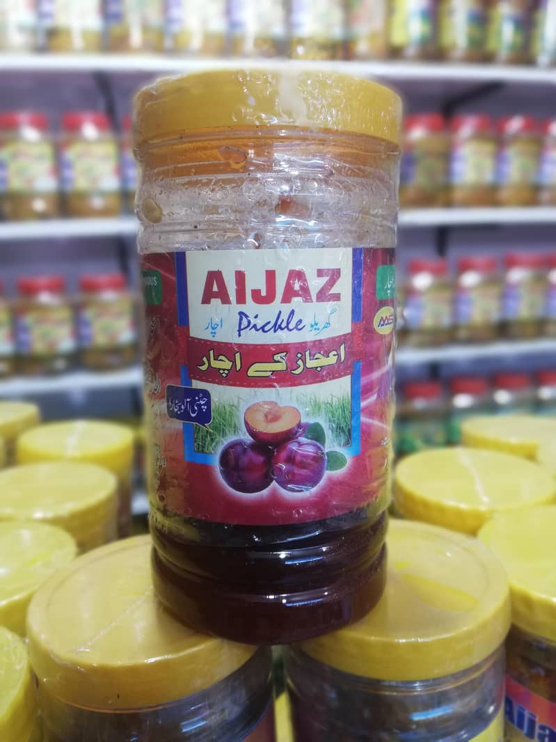 Shikarpuri Achar available in Wholesale price in allover PAKISTAN. 2