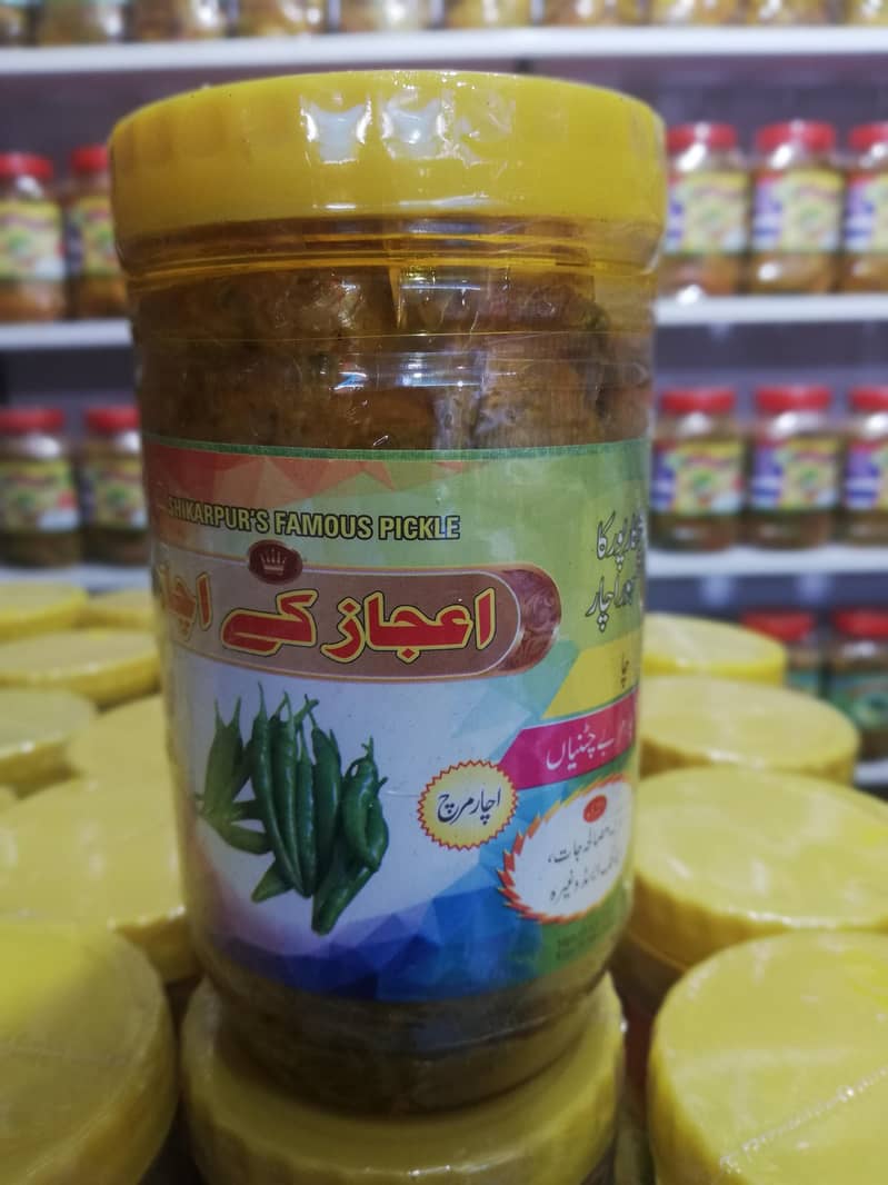 Shikarpuri Achar available in Wholesale price in allover PAKISTAN. 8