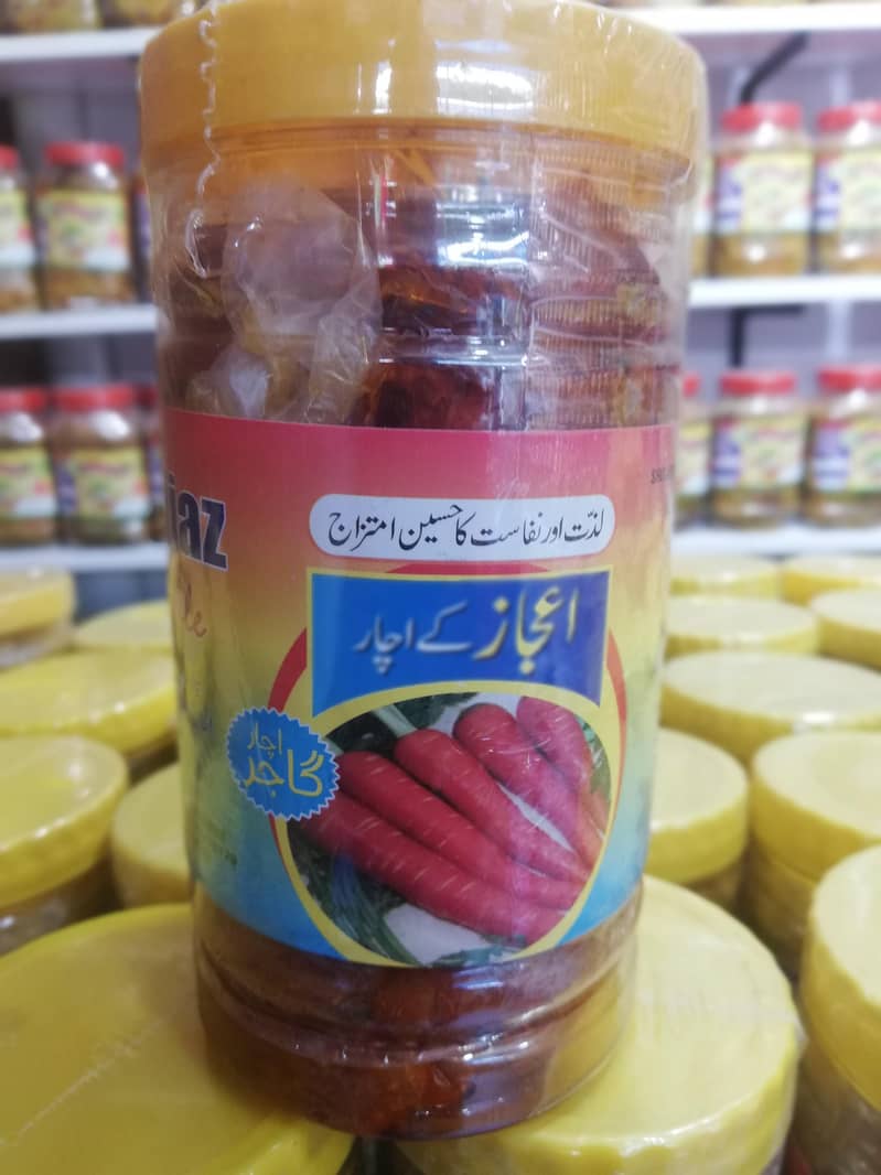 Shikarpuri Achar available in Wholesale price in allover PAKISTAN. 10