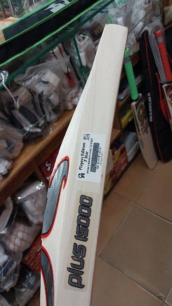 CA PRO PLAYERS EDITION ENGLISH CRICKET BAT (Delivery) 7