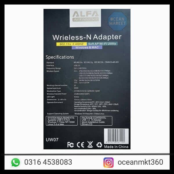 ALFA NEXT Wireless - N Adapter 1