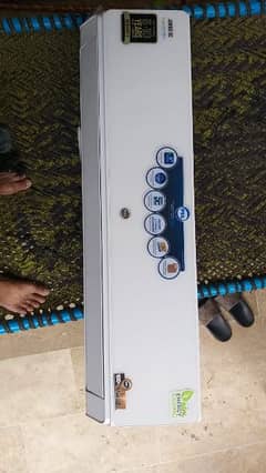 pel jumbo inverter